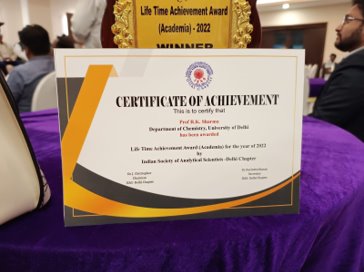 Certificate of Achievement
