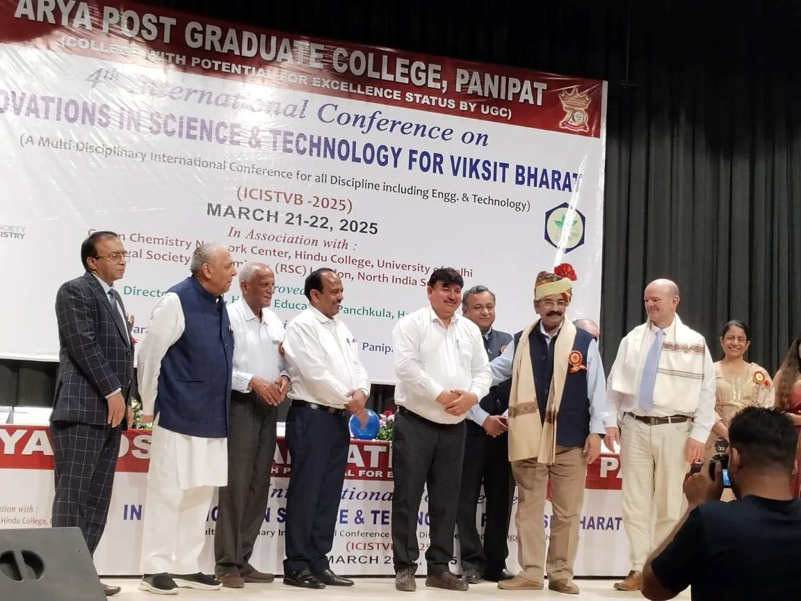 International Conference, Arya PG College, Panipat 2025